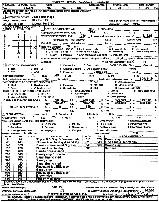 scan of WWC5--if missing then scan not yet transferred