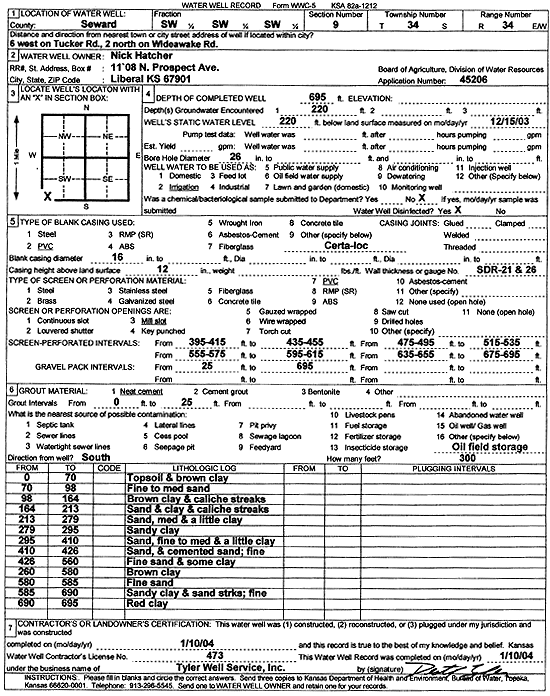 scan of WWC5--if missing then scan not yet transferred