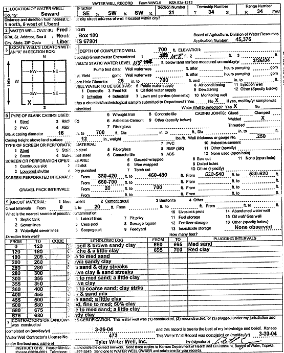 scan of WWC5--if missing then scan not yet transferred