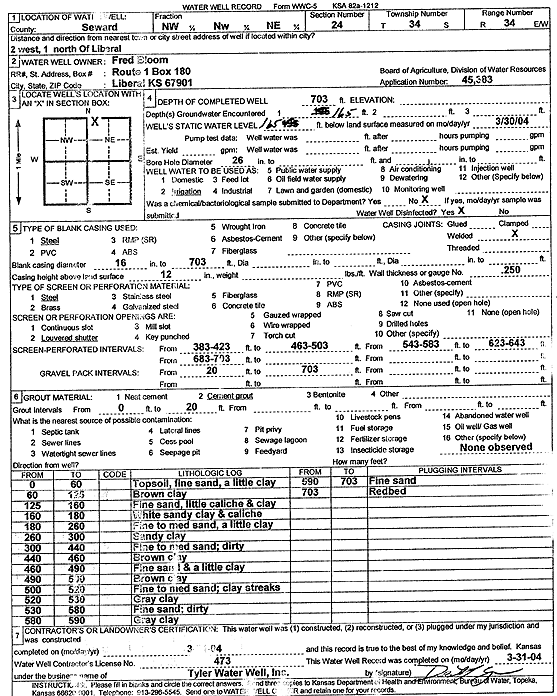 scan of WWC5--if missing then scan not yet transferred