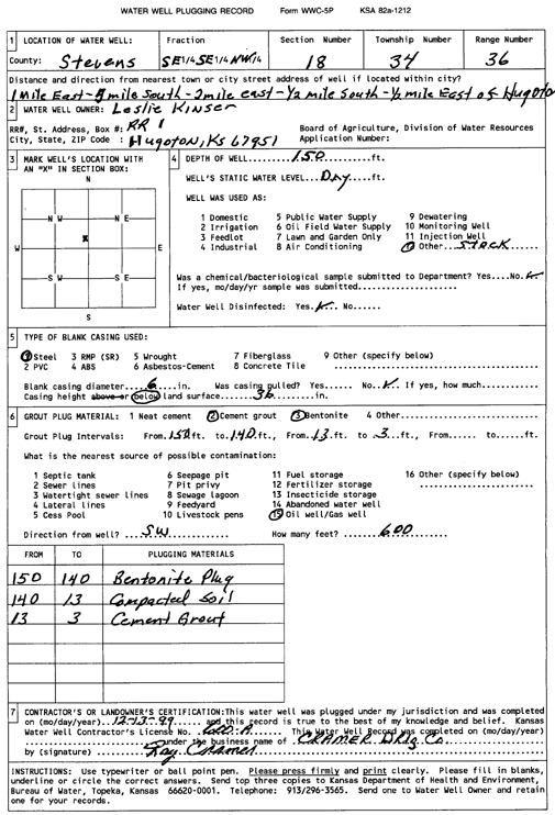 scan of WWC5--if missing then scan not yet transferred