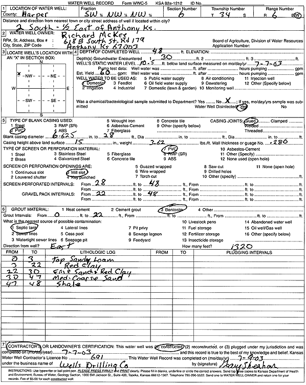 scan of WWC5--if missing then scan not yet transferred