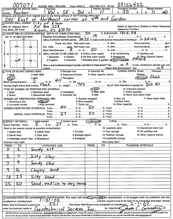 scan of WWC5--if missing then scan not yet transferred