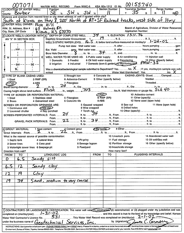 scan of WWC5--if missing then scan not yet transferred