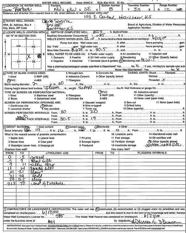 scan of WWC5--if missing then scan not yet transferred