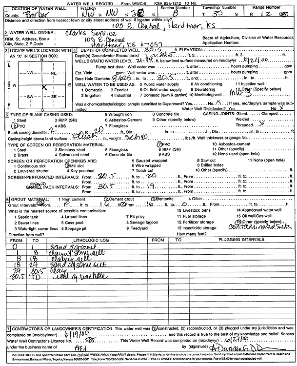 scan of WWC5--if missing then scan not yet transferred