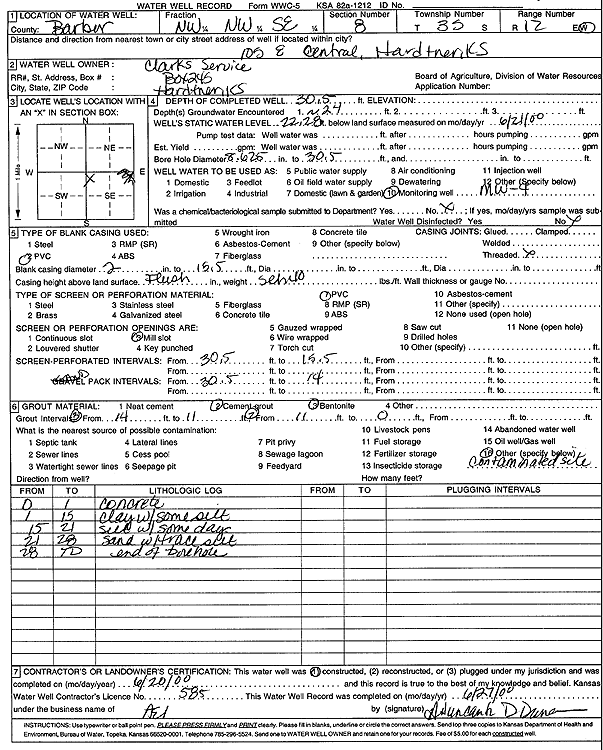 scan of WWC5--if missing then scan not yet transferred