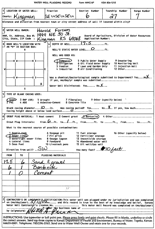 scan of WWC5--if missing then scan not yet transferred