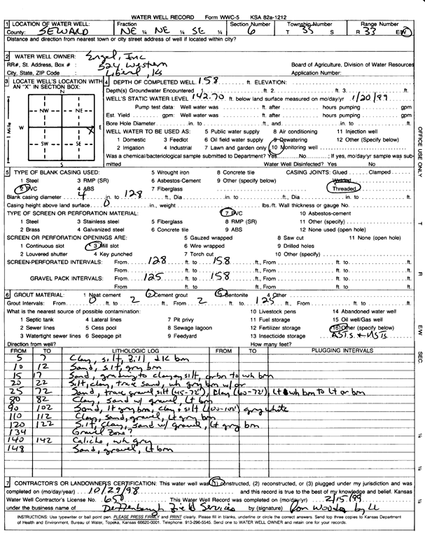 scan of WWC5--if missing then scan not yet transferred