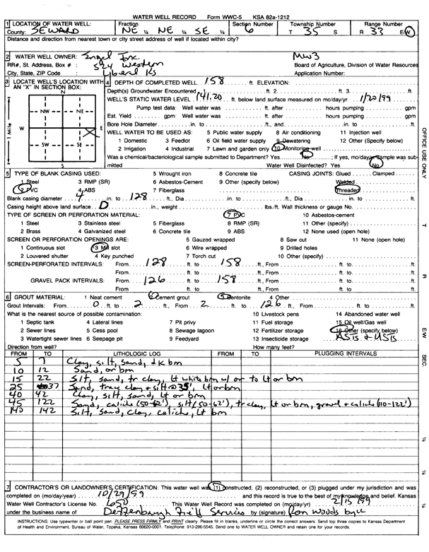 scan of WWC5--if missing then scan not yet transferred