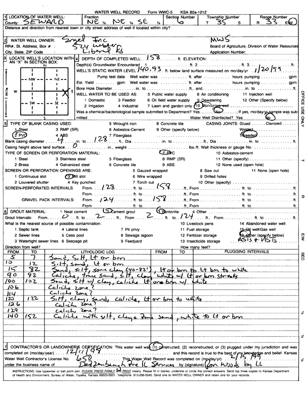 scan of WWC5--if missing then scan not yet transferred