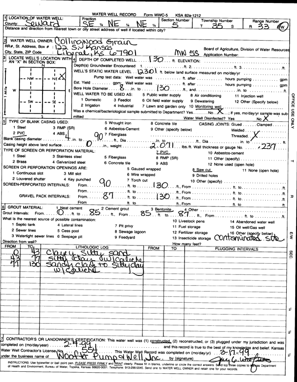 scan of WWC5--if missing then scan not yet transferred