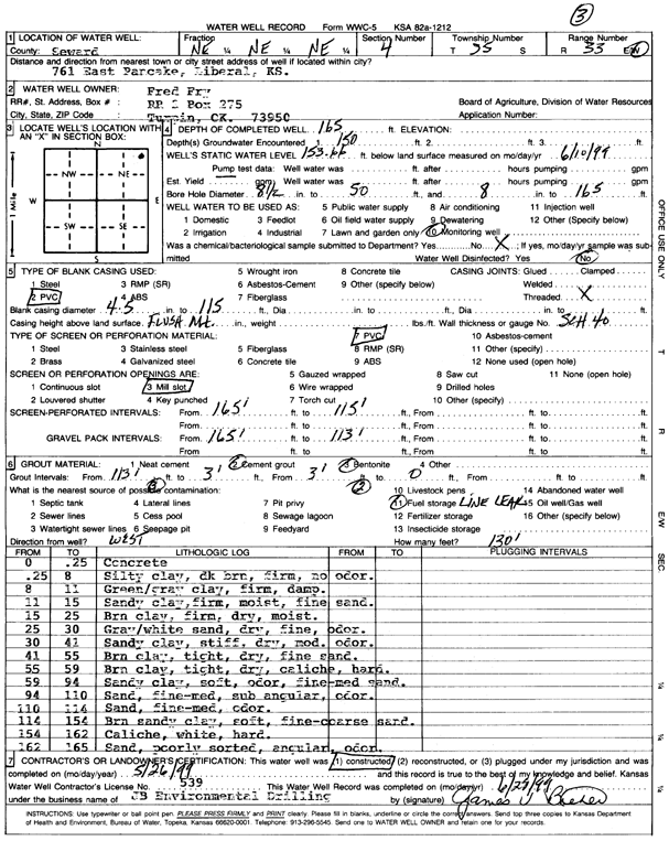 scan of WWC5--if missing then scan not yet transferred