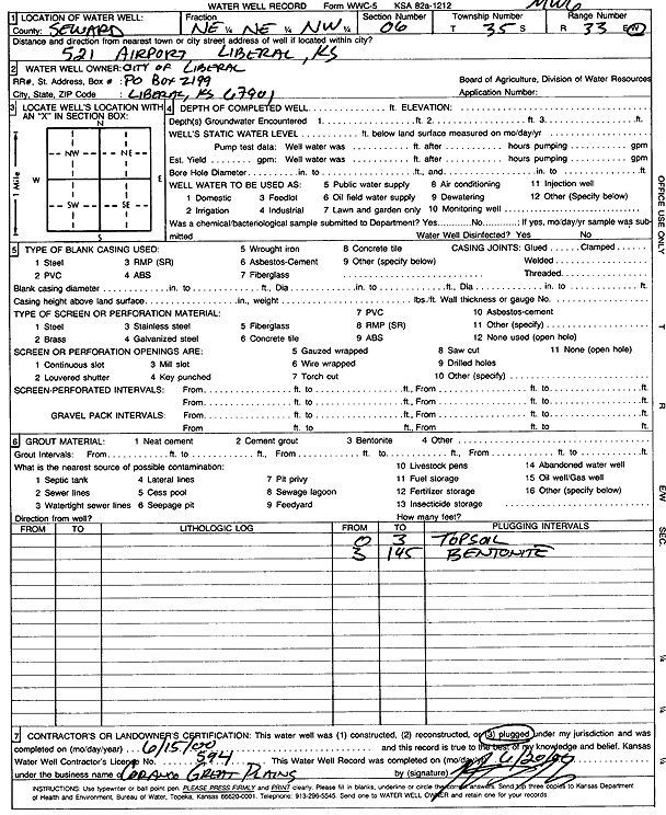 scan of WWC5--if missing then scan not yet transferred