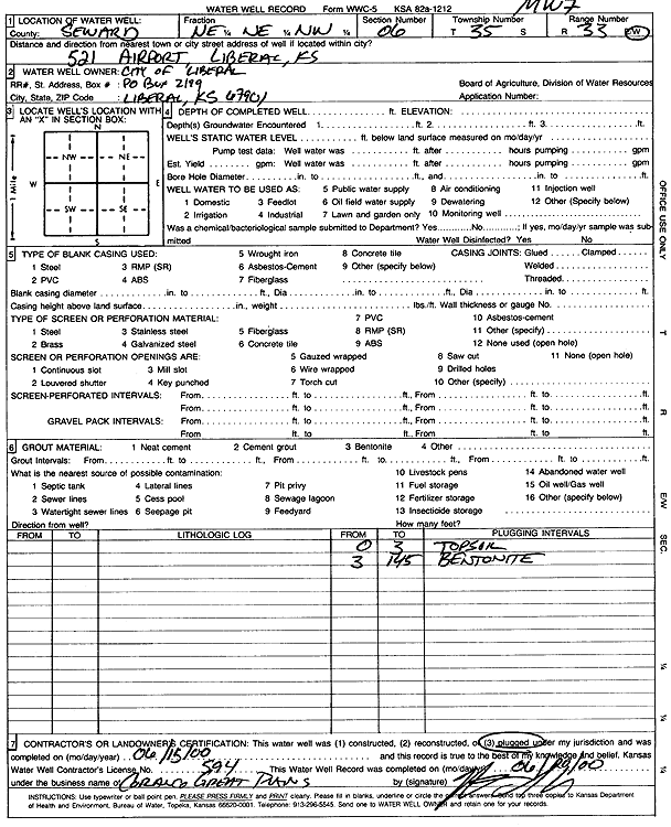 scan of WWC5--if missing then scan not yet transferred