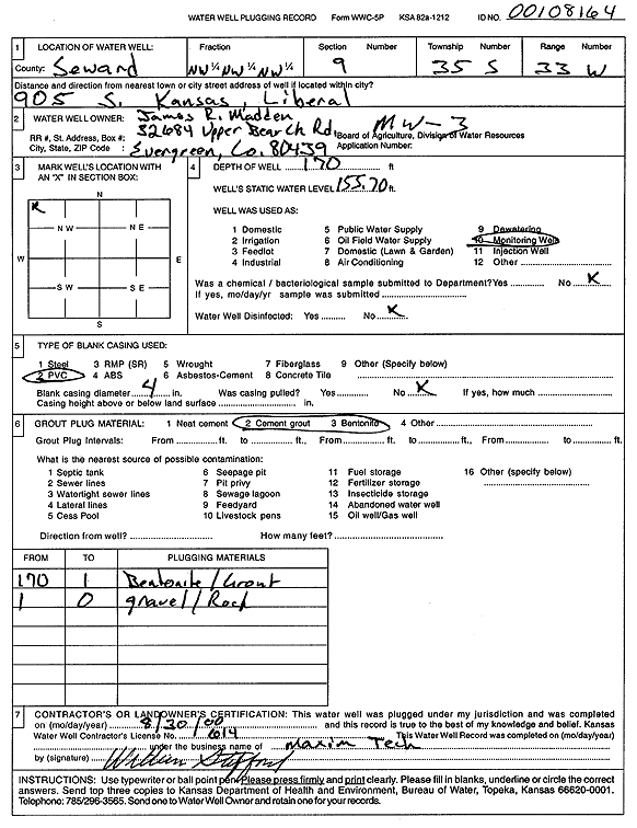 scan of WWC5--if missing then scan not yet transferred