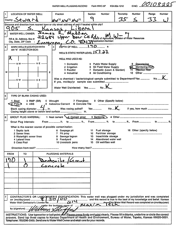 scan of WWC5--if missing then scan not yet transferred