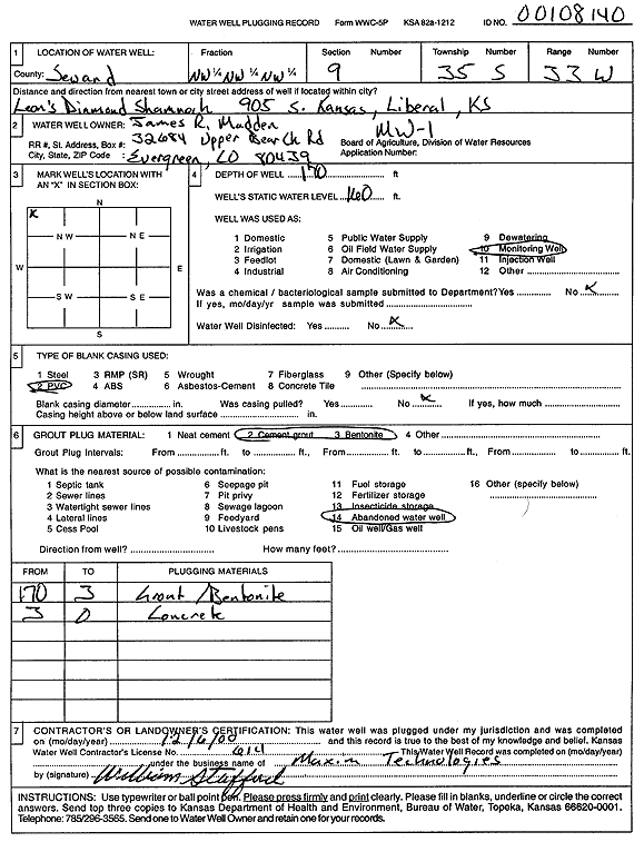 scan of WWC5--if missing then scan not yet transferred