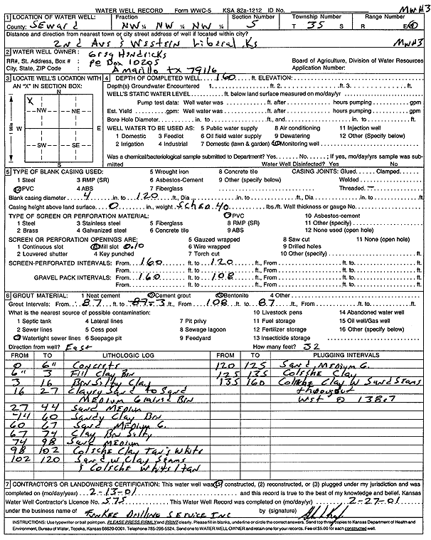 scan of WWC5--if missing then scan not yet transferred