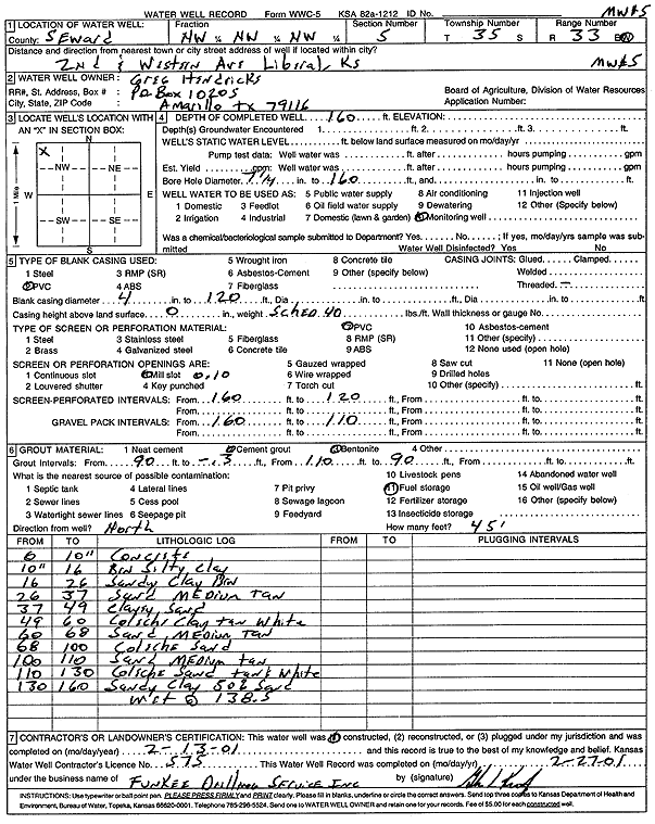 scan of WWC5--if missing then scan not yet transferred