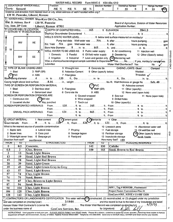 scan of WWC5--if missing then scan not yet transferred