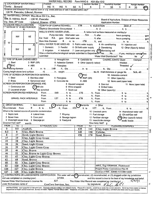 scan of WWC5--if missing then scan not yet transferred