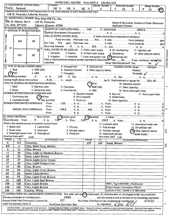 scan of WWC5--if missing then scan not yet transferred