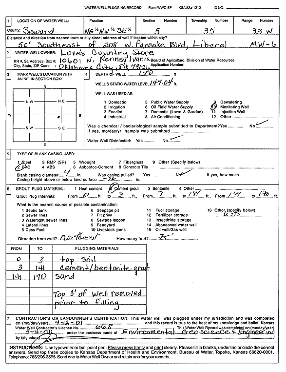 scan of WWC5--if missing then scan not yet transferred