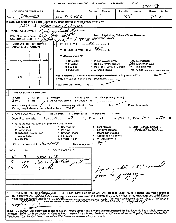 scan of WWC5--if missing then scan not yet transferred