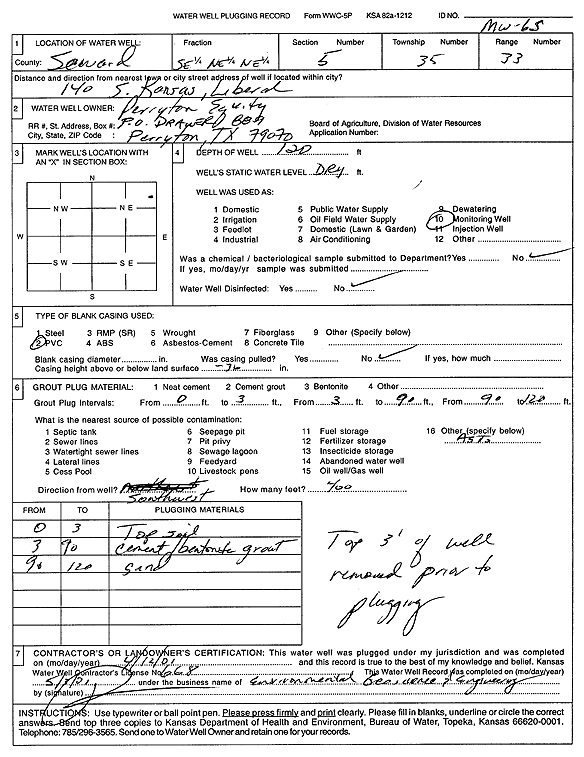 scan of WWC5--if missing then scan not yet transferred