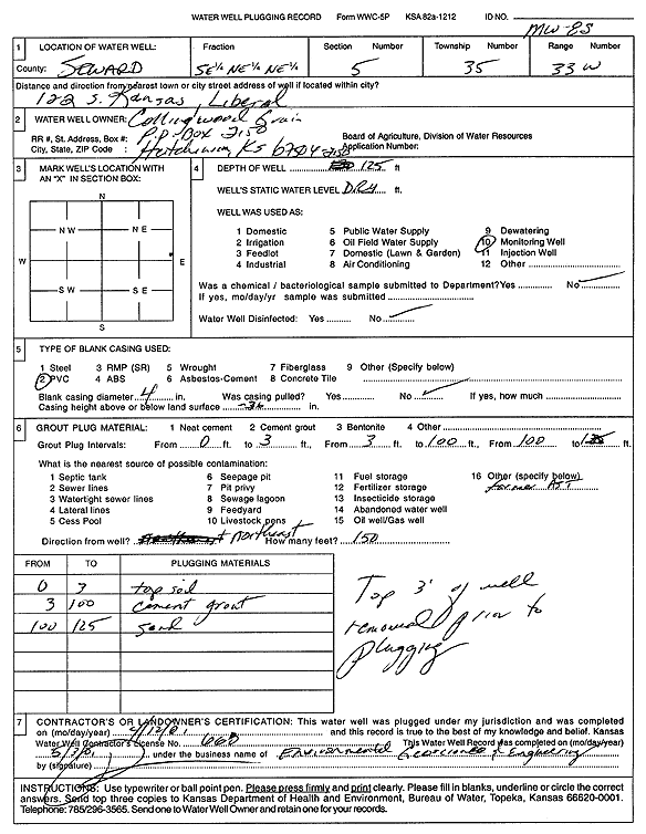 scan of WWC5--if missing then scan not yet transferred