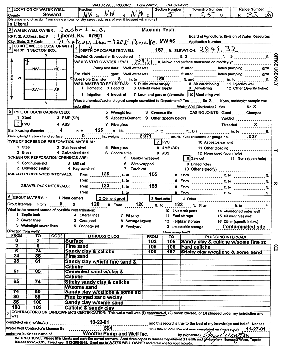 scan of WWC5--if missing then scan not yet transferred