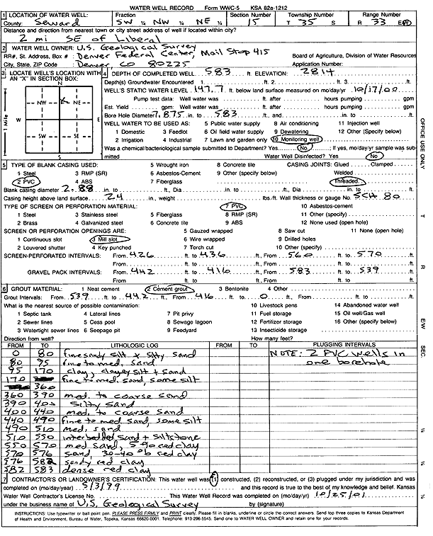 scan of WWC5--if missing then scan not yet transferred