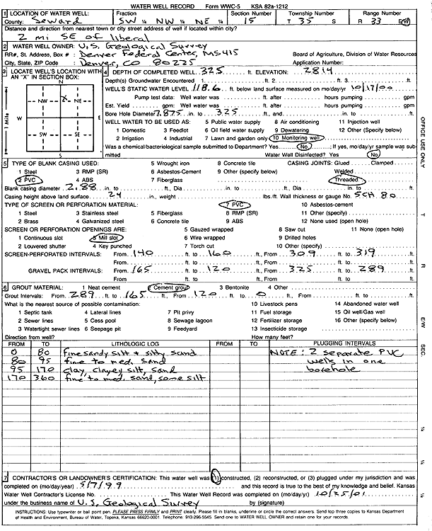 scan of WWC5--if missing then scan not yet transferred