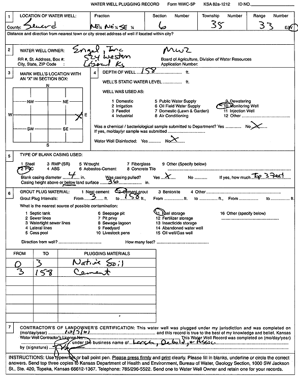 scan of WWC5--if missing then scan not yet transferred