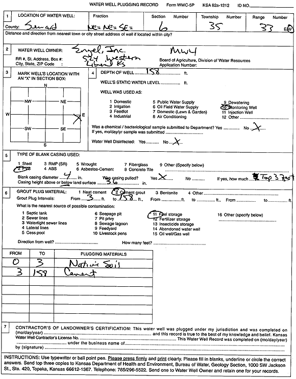 scan of WWC5--if missing then scan not yet transferred