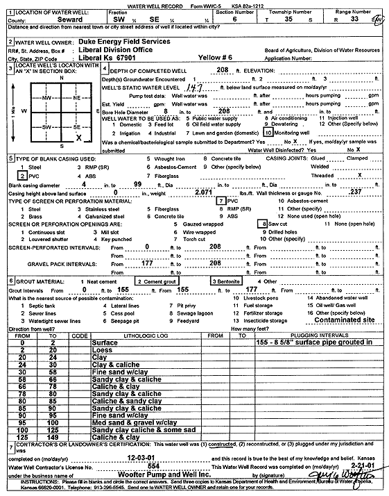 scan of WWC5--if missing then scan not yet transferred