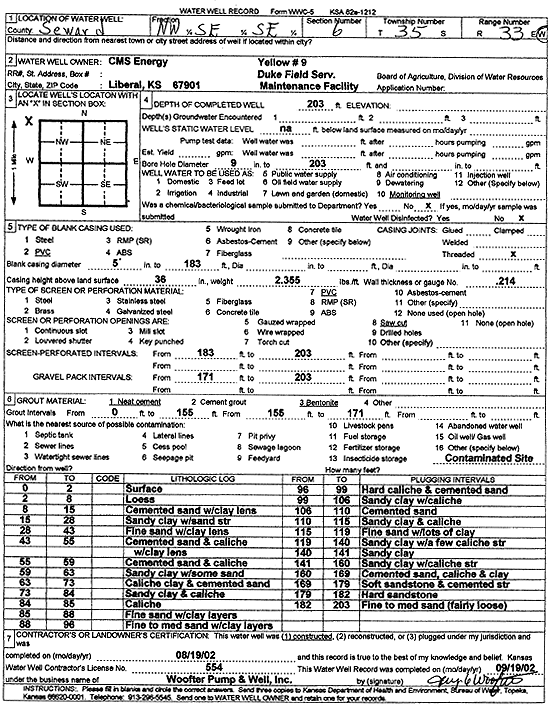 scan of WWC5--if missing then scan not yet transferred