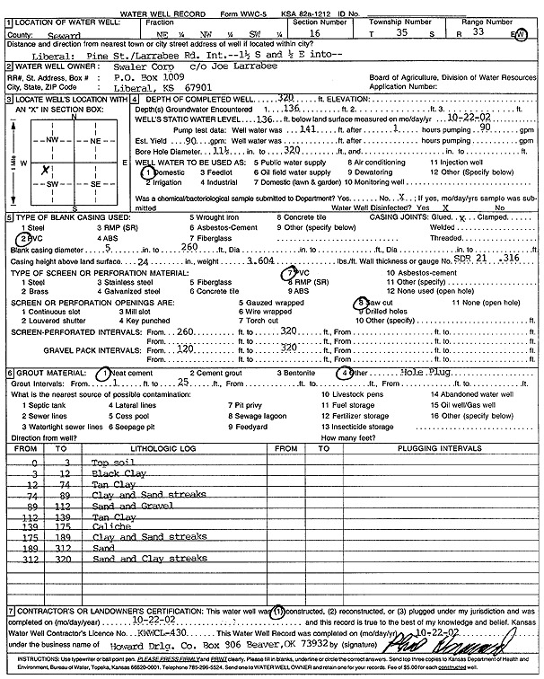 scan of WWC5--if missing then scan not yet transferred