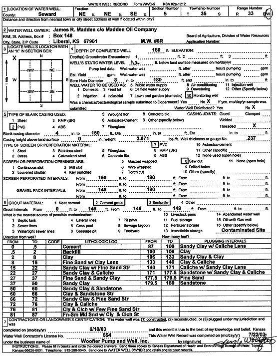 scan of WWC5--if missing then scan not yet transferred