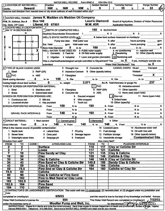 scan of WWC5--if missing then scan not yet transferred