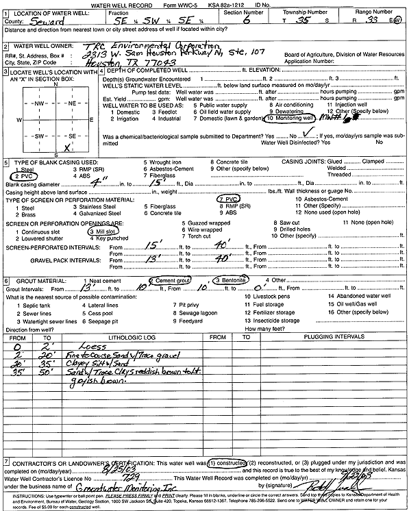 scan of WWC5--if missing then scan not yet transferred