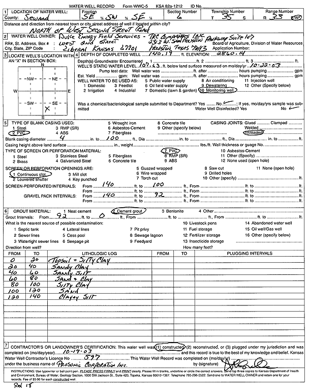 scan of WWC5--if missing then scan not yet transferred