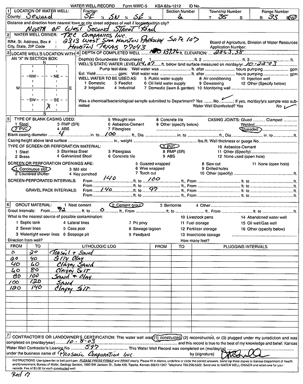 scan of WWC5--if missing then scan not yet transferred