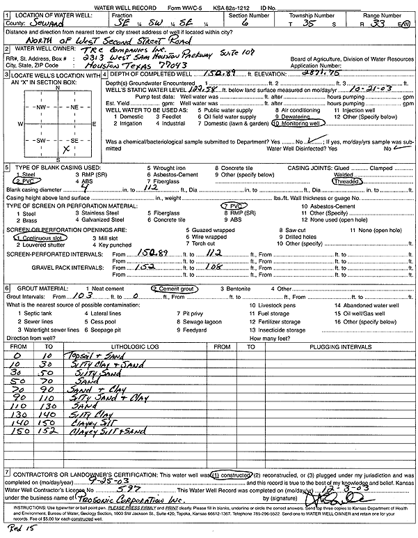 scan of WWC5--if missing then scan not yet transferred