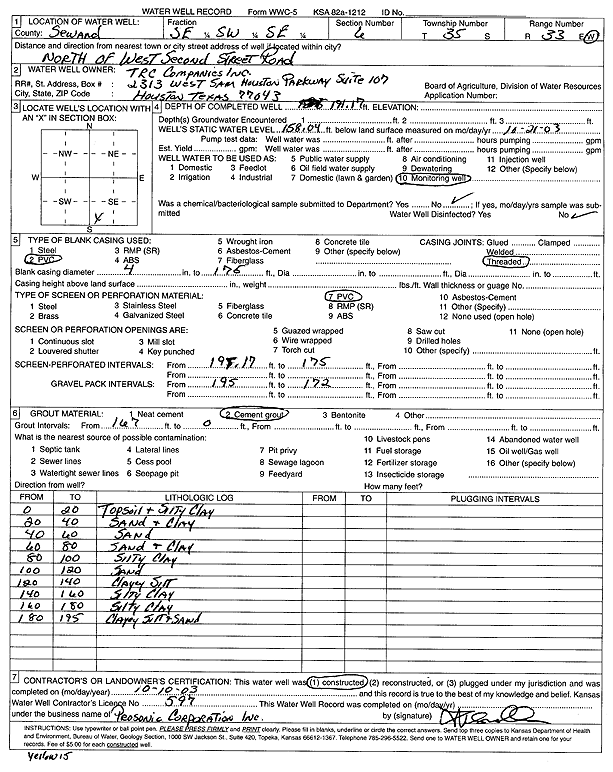 scan of WWC5--if missing then scan not yet transferred