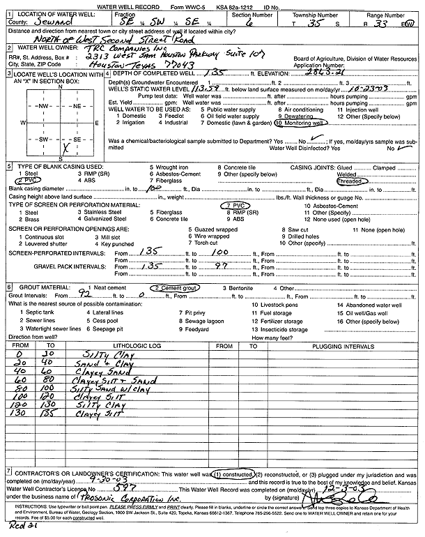 scan of WWC5--if missing then scan not yet transferred