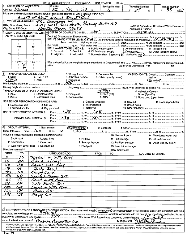 scan of WWC5--if missing then scan not yet transferred