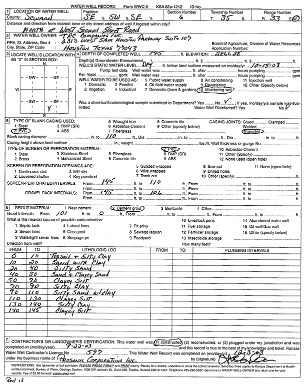 scan of WWC5--if missing then scan not yet transferred