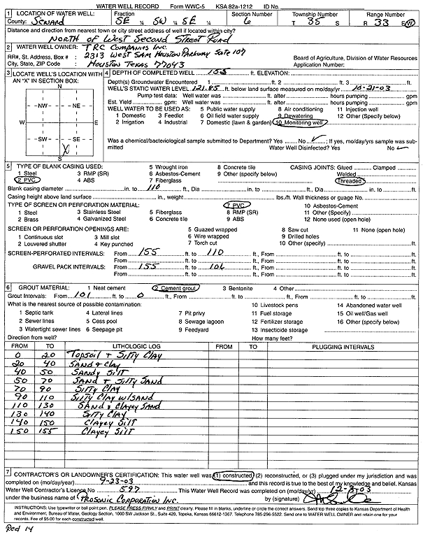 scan of WWC5--if missing then scan not yet transferred